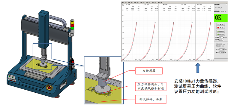 微信截圖_20220708175228.png